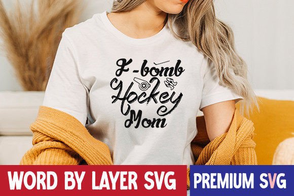 F-bomb Hockey Mom Graphics and T-Shirt Designs Review